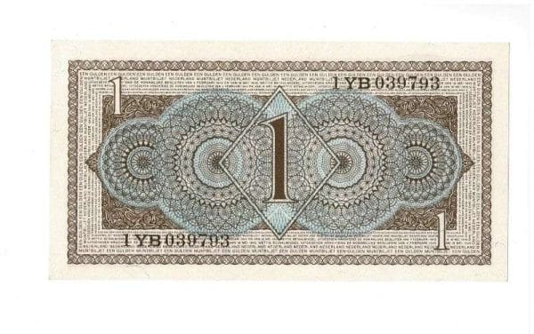 1-Gulden-1949-Juliana-UNC_2018az_.jpg