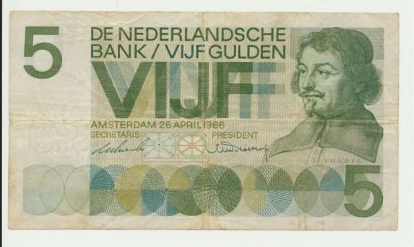 5-Gulden--1966-Vondel-I-Serie-AA_2063vz_.jpg