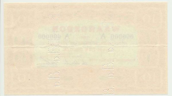 Scheepsgeld-10-gulden-1949-rijnvaart-perofraties-az.jpg
