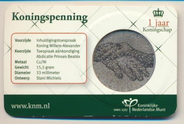 Nederland-Koningspenning-in-coincard-2014-az.jpg