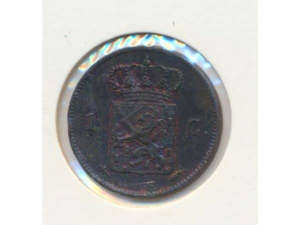 Nederland1cent1860willem3az.jpg