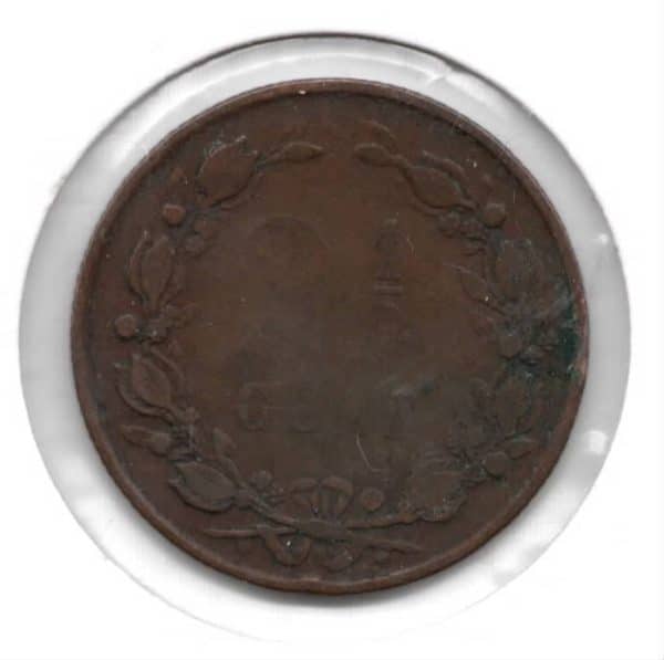 Nederland2,5cent1877az.jpg