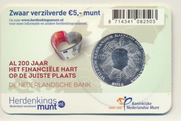 coincard5euroNederlandschebankuncaz.jpg