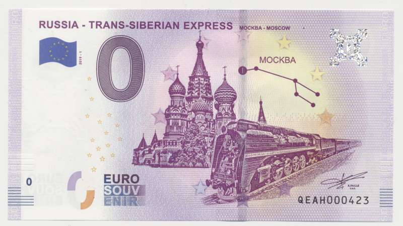 Rusland 0 Euro Trans-Siberian Express 2019 Moskou