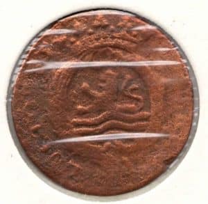 ZeelandiaDuit1784vz.jpg