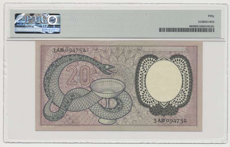 Nederland 20 gulden 1955 Boerhaave - صورة 2