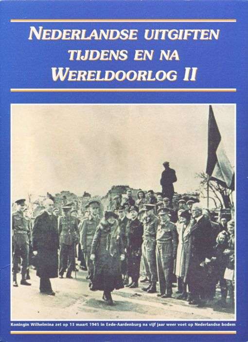 Nederland 2e wereldoorlog set 1995