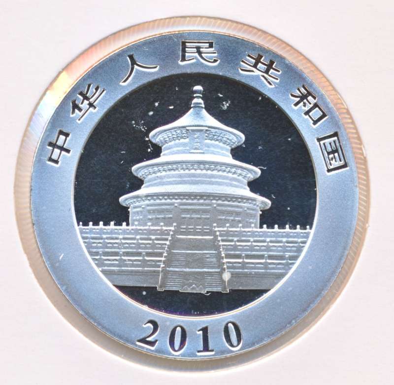 China 1 Ounce Zilveren panda 2010 - Afbeelding 2