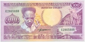 Suriname 100 gulden 1986