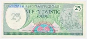 Suriname 25 gulden 1985