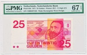 Nederland 25 Gulden 1971 Sweelinck 11 cijfers PMG67 EPQ