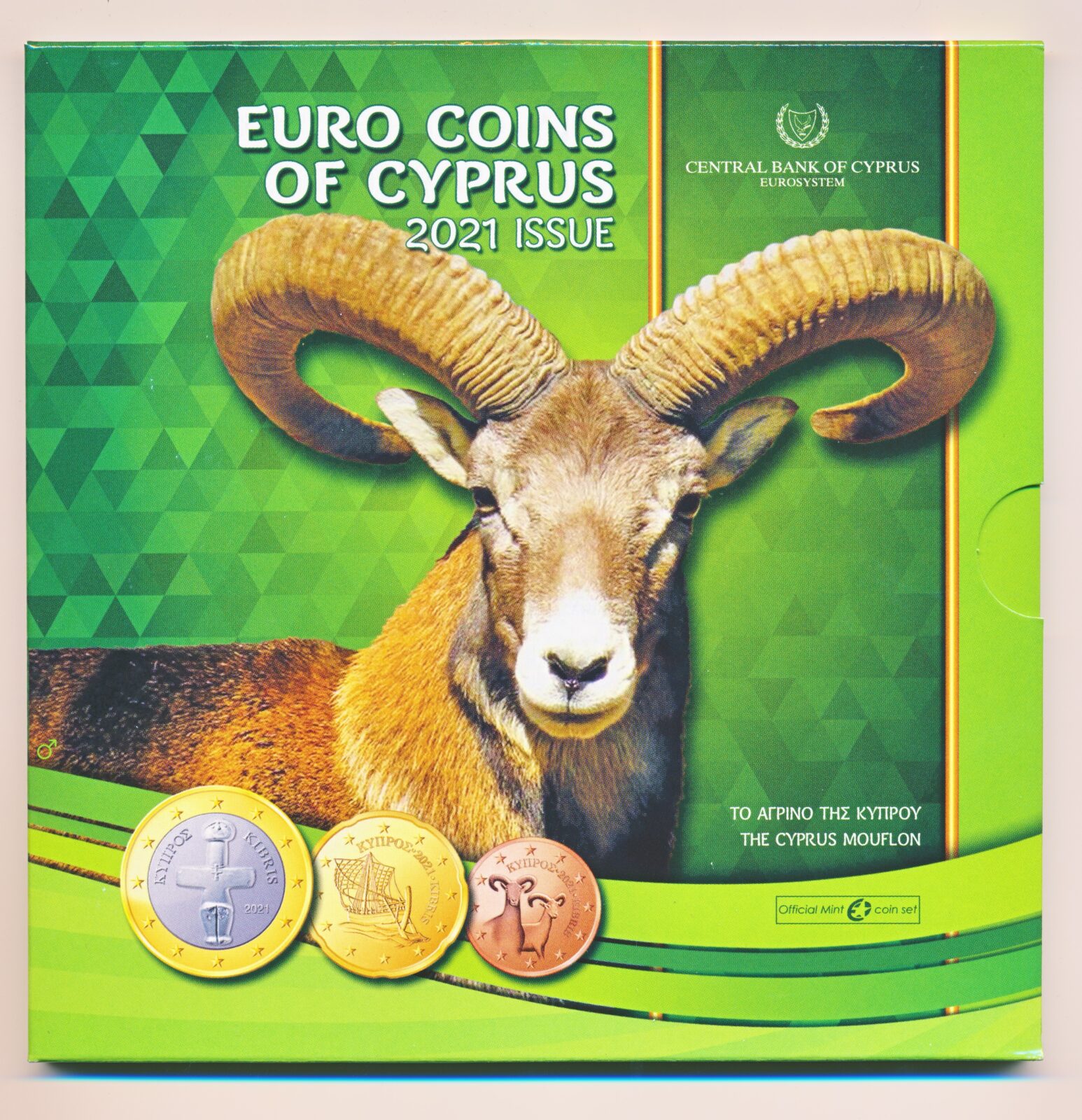 Cyprus BU set euro 2021 Moeflon van cyprus