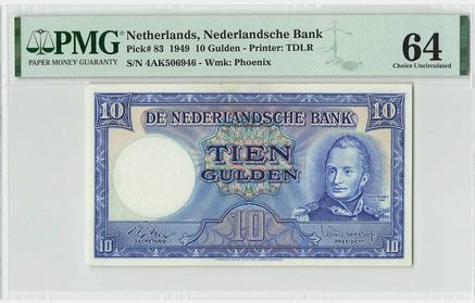 10 gulden molen pmg64