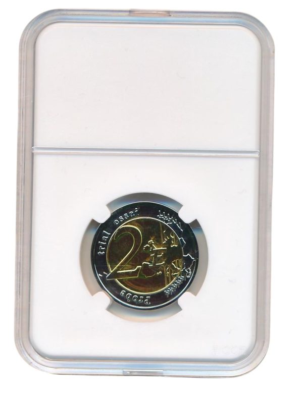 Monaco Grace kelly 2 euro probe trial essai in blister