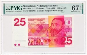 Nederland 25 Gulden 1971 Sweelinck PMG67 EPQ