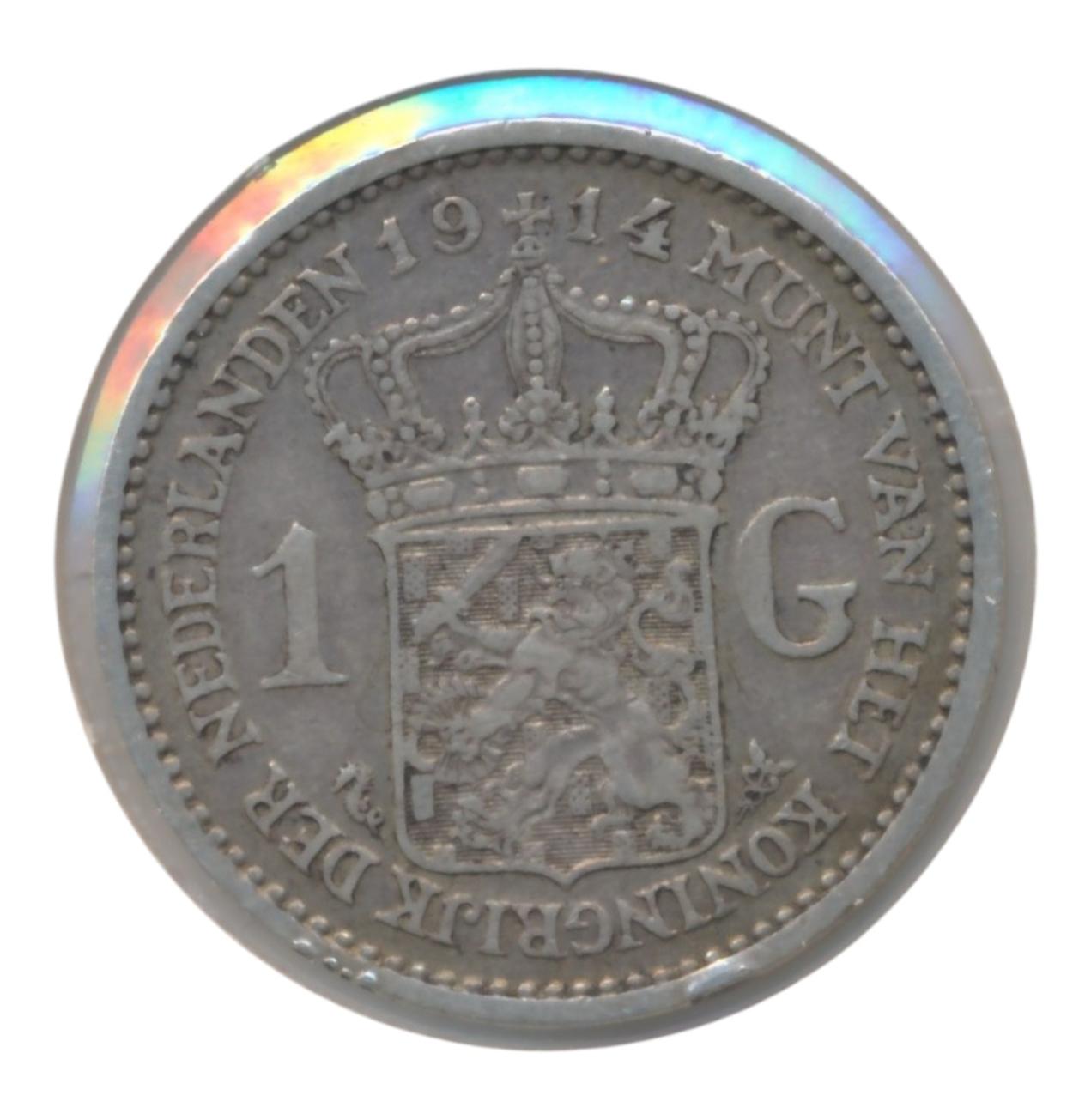 Nederland serie zilveren guldenmunten Willem 1 t/m Wilhelmina (8 stuks) - Image 14