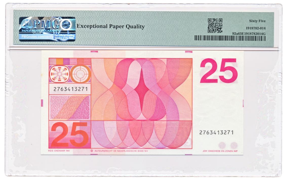 Nederland 25 Gulden 1971 Sweelinck PMG65 EPQ