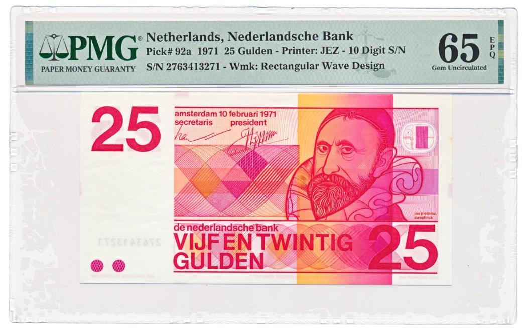 Nederland 25 Gulden 1971 Sweelinck PMG65 EPQ