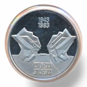 Joegoslavië 10 Dinara 1983