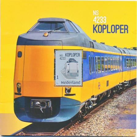 Nederland Zilveren postzegel NS 4233 Koploper