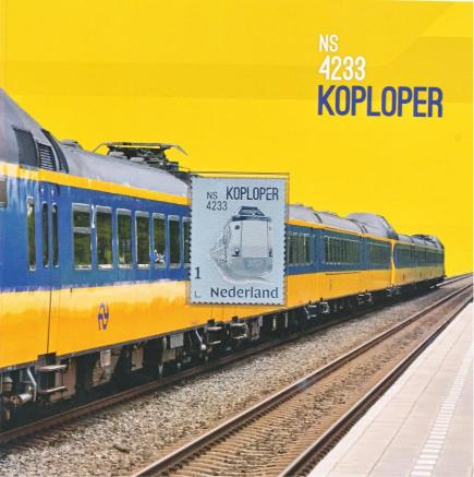 Nederland Zilveren postzegel NS 4233 Koploper