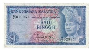 Maleisië 1 Ringgit 1976-1981