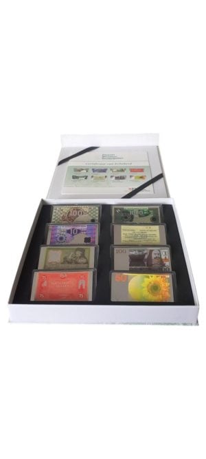 Nederland Zilveren Miniatuur Bankbiljetten (3)