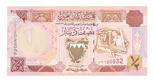 Bahrein 1/2 Dinar 1973