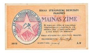 Letland 1 Rublis 1919