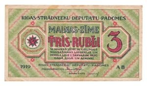 Letland 3 Rubli 1919