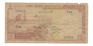 Libanon 1 Livre (Libanese pond) 1952-1964