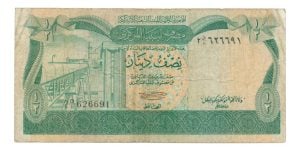Libië 1/2 Dinar 1981