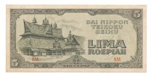 Nederlands-Indië 5 Roepiah 1944 Japanse bezetting