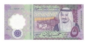 Saoedi-Arabië 5 Riyal 2020