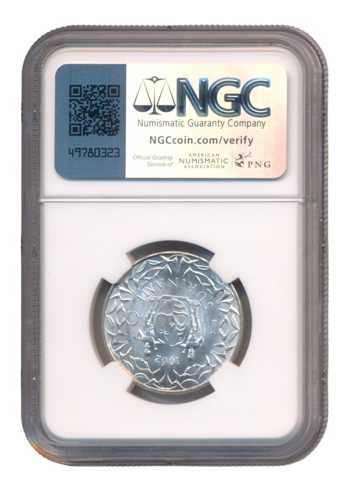 Suriname 1 Gulden 1962 MS 63 in slab