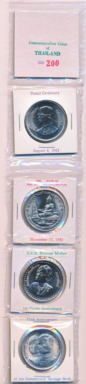 Thailand Herdenkingsmuntset 10 Baht 1983-1985
