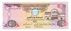 Verenigde Arabische Emiraten 5 Dirhams 2000-2007