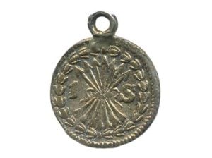 West-Friesland 1 Stuiver 1739 hanger