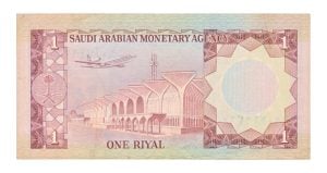 Saoedi-Arabië 1 Riyal 1977