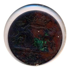 Utrecht Duit (VOC) 1784