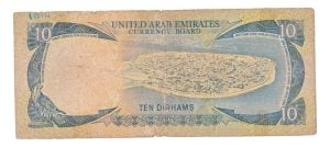 Verenigde Arabische Emiraten 10 Dirhams 1973