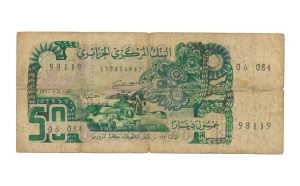 Algerije 50 Dinars 1977