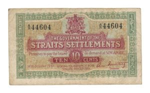 Straits Settlements 10 Cents 1919