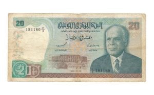 Tunesië 20 Dinars 1980