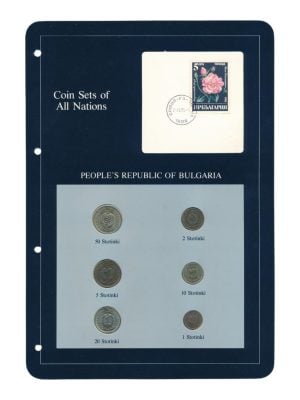 Bulgarije Stotinki Coin Sets of All Nations (donkerblauw)