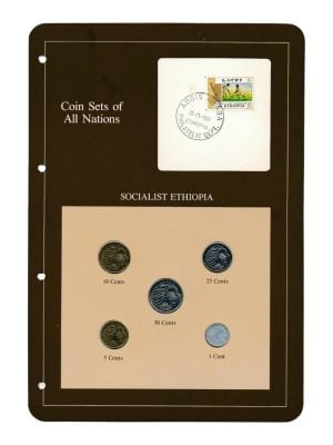 Ethiopië Santim Coin Sets of All Nations (bruin)