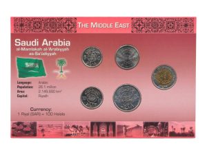 Saoedi-Arabië Muntset Halala (Riyal) incl. Certificaat