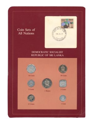 Sri Lanka Rupee/Cents Coin Sets of All Nations (rood)