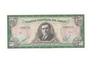 Chili 50 Escudos 1964