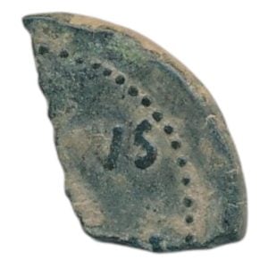 Romeinse Rijk Keizer Augustus kwart munt  27 v. Chr.-14 AD